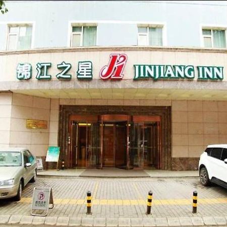 Jinjiang Inn - Xi'An Jiefang Road Extérieur photo