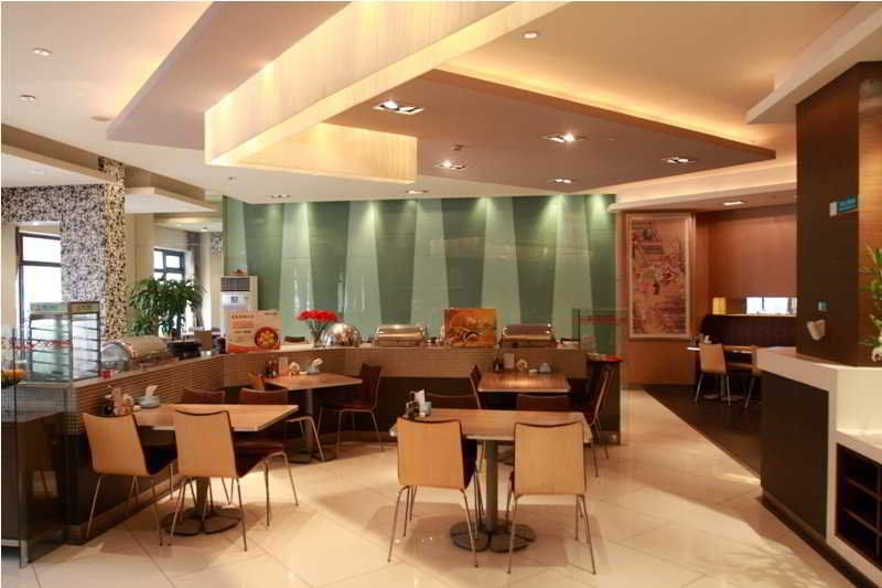 Jinjiang Inn - Xi'An Jiefang Road Extérieur photo