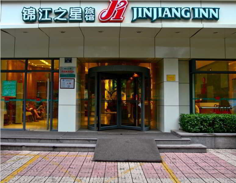 Jinjiang Inn - Xi'An Jiefang Road Extérieur photo