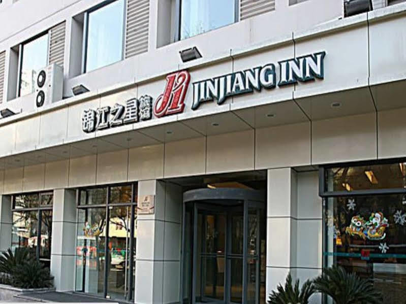 Jinjiang Inn - Xi'An Jiefang Road Extérieur photo
